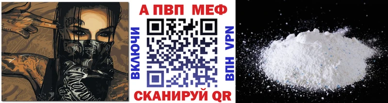 Наркотические вещества Пермь НБОМе  Cocaine  СОЛЬ 