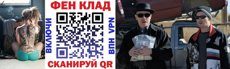 купить наркотики цена  Пермь  Амфетамин 98% 