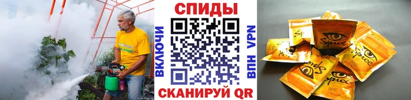 купить   Пермь  Бутират оксана 