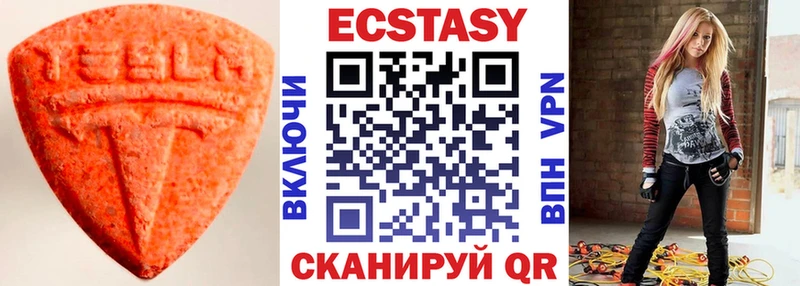 ЭКСТАЗИ TESLA  где продают   Пермь 