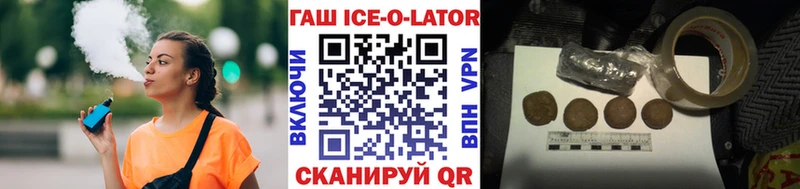 ГАШИШ 40% ТГК  Пермь 