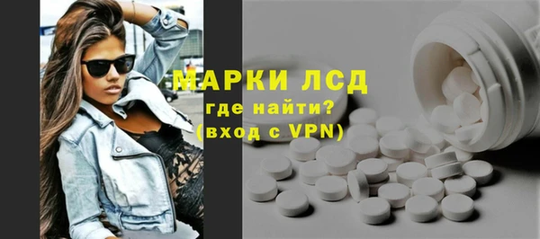 дмт Горняк