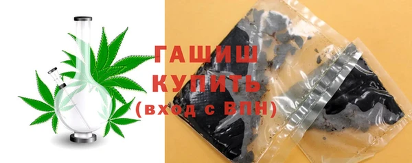 героин Вязьма