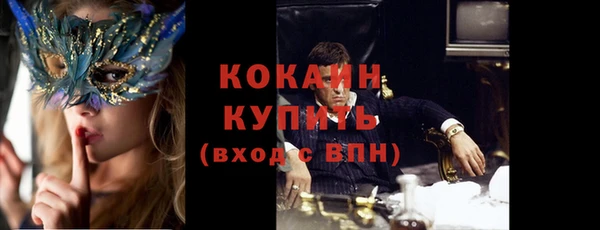 хмурый Володарск