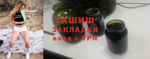 дмт Горняк