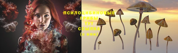 героин Вязьма