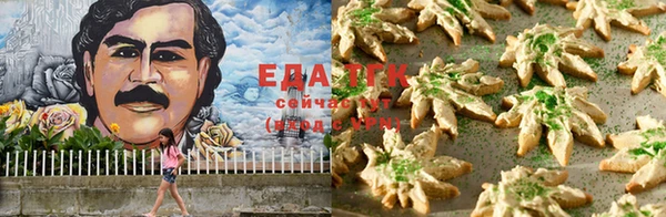 героин Вязьма