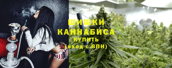 героин Вязьма
