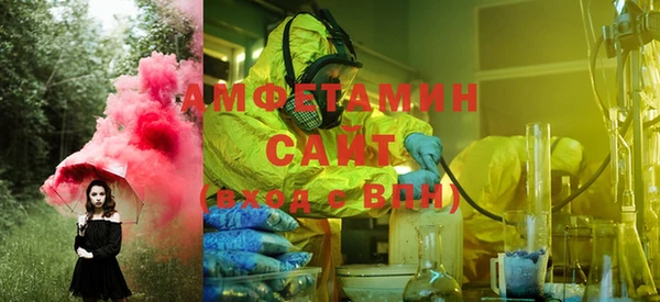 героин Вязьма