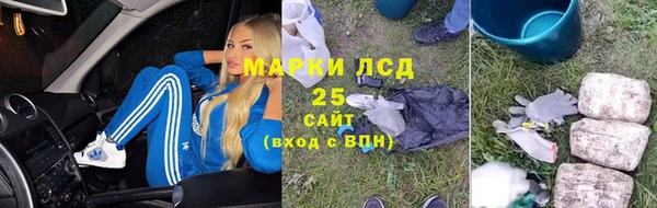 героин Вязьма