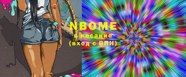 героин Вязьма