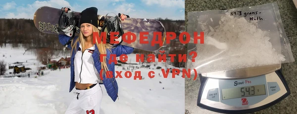 герыч Горнозаводск