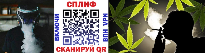 маркетплейс клад  Пермь  Конопля THC 21%  как найти закладки 